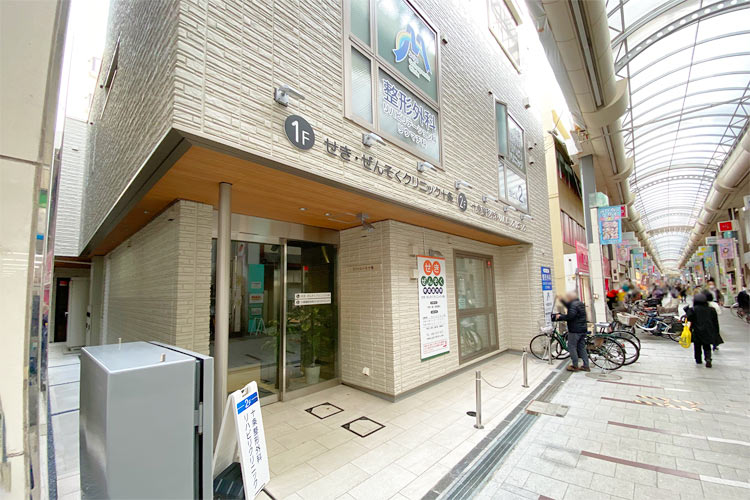 ⑦すぐ左手に当院があります。